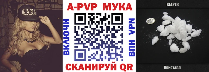 Кетамин Верещагино