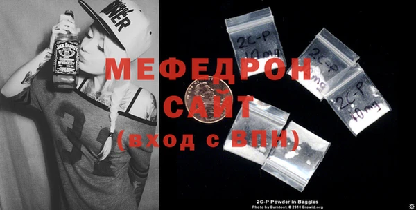 кокаин Верхний Тагил