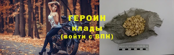 spice Бугульма