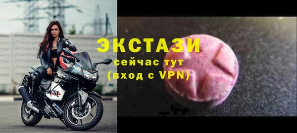 spice Бугульма