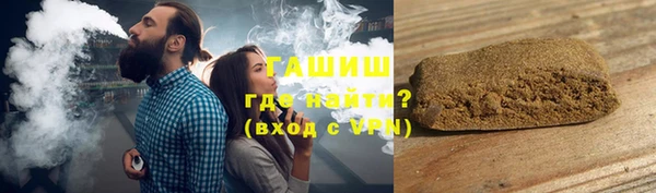 spice Бугульма