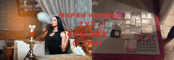 spice Бугульма