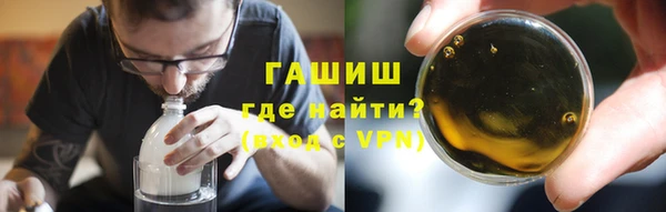 spice Бугульма