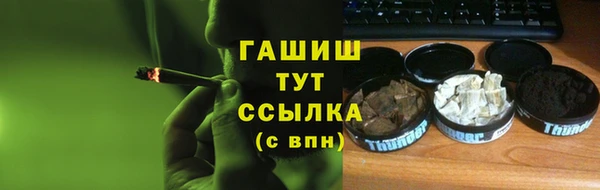 прущий лед Беломорск