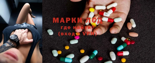spice Бугульма