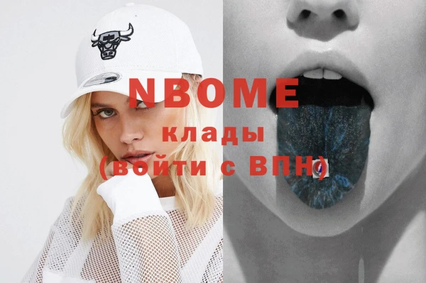 spice Бугульма