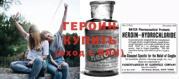 spice Бугульма
