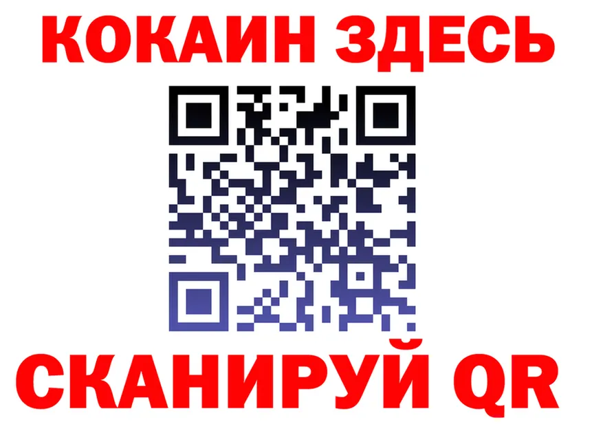 МЕТАДОН белоснежный зеркало shop OMG Верещагино