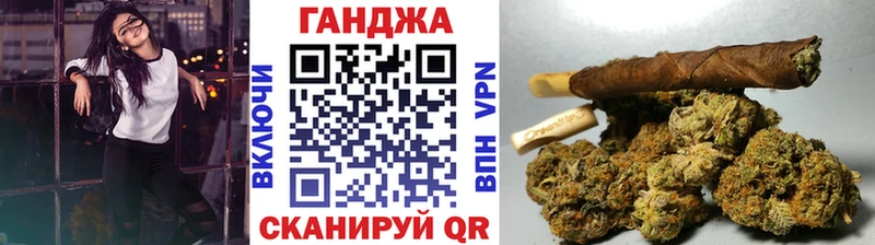 Конопля семена  Верещагино 